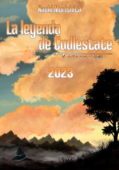 La leyenda de Cudlestate