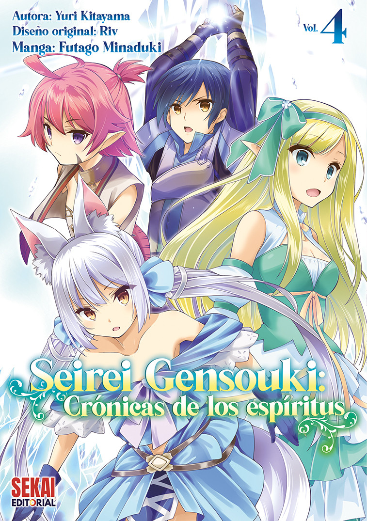 Seirei Gensouki: Crónicas de los espíritus Vol. 4