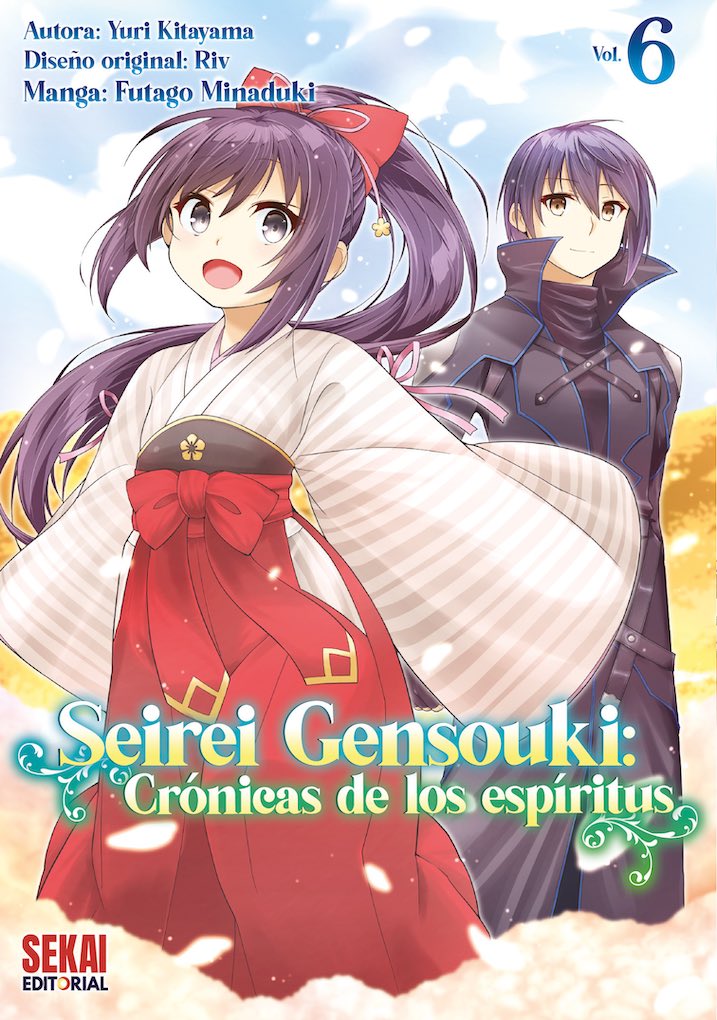 Seirei Gensouki: Crónicas de los espíritus 6