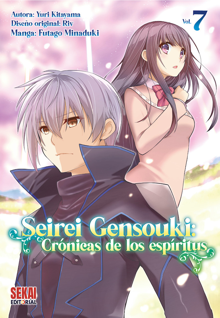 Seirei Gensouki: Crónicas de los espíritus 7