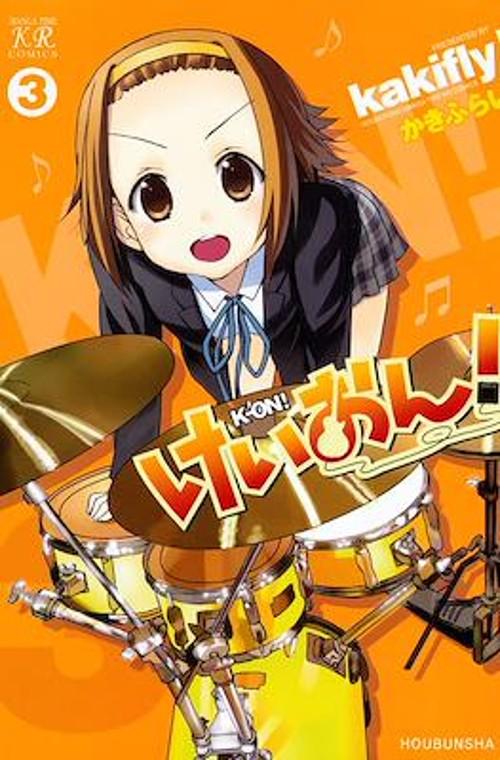 K-ON!&nbsp;3