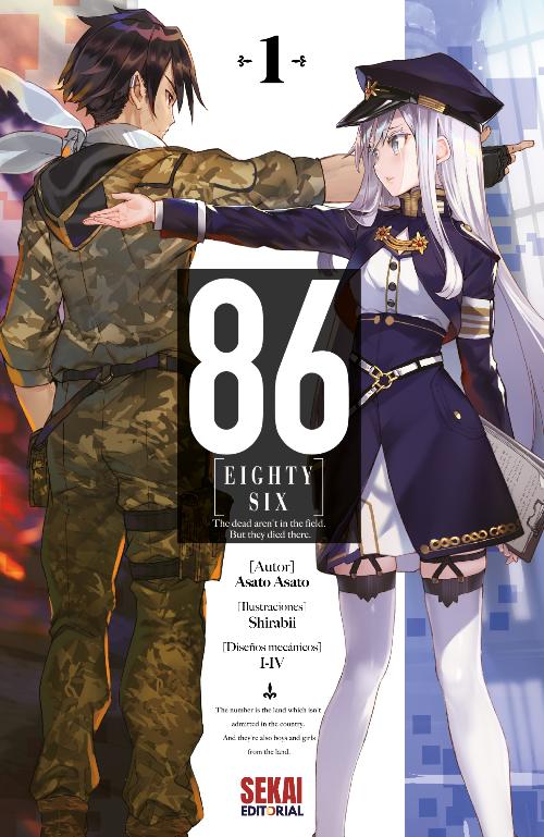 86 -EIGHTY SIX-&nbsp;1