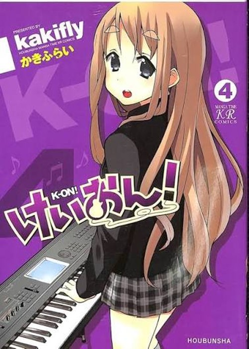 K-ON!&nbsp;4